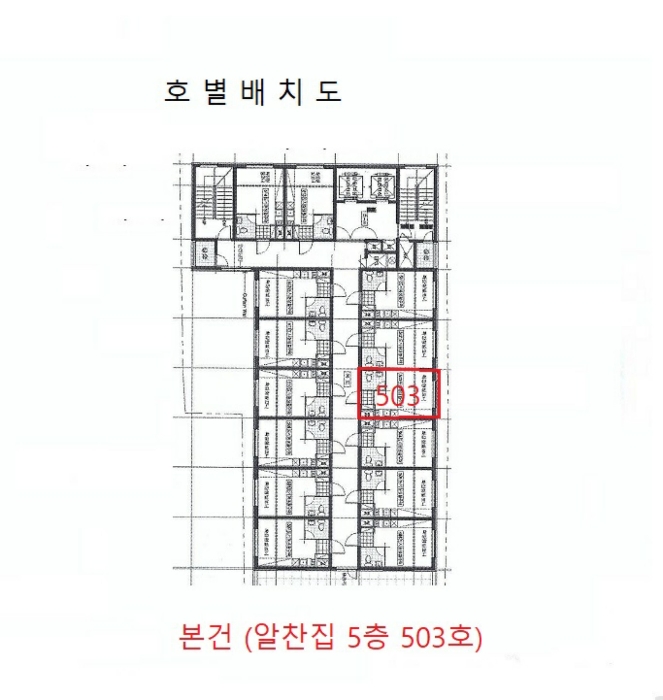 경기 부천시 소사구 심곡본동 아파트 경매 물건 사진 3 · 2024타경56618