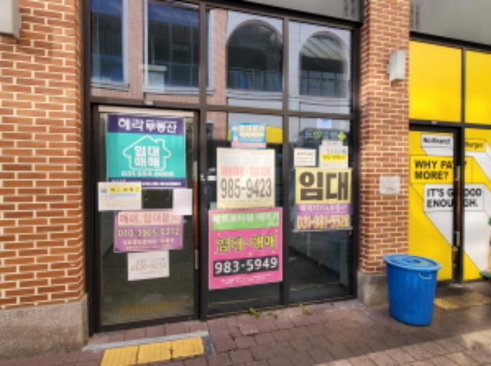 경기 김포시 구래동 근린생활시설 경매 물건 사진 2 · 2024타경6637