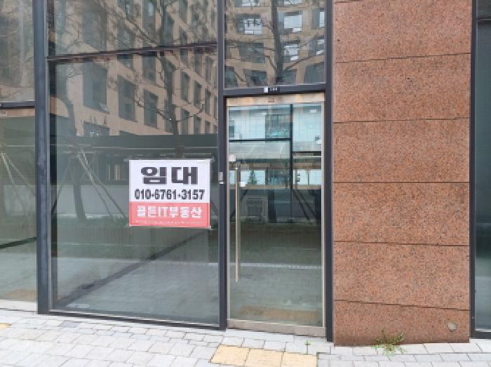 경기 부천시 소사구 옥길동 근린생활시설 경매 물건 사진 3 · 2025타경1189