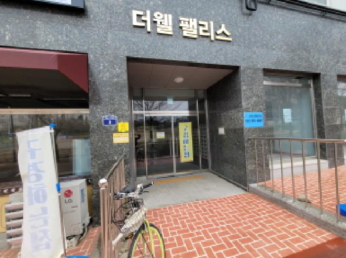 경기 김포시 양촌읍 근린생활시설 경매 물건 사진 2 · 2025타경1295