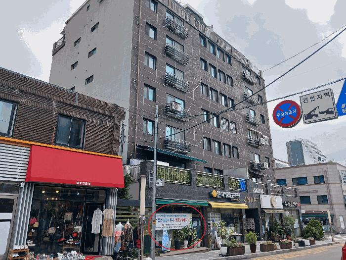 경기 부천시 소사구 소사본동 근린생활시설 경매 물건 사진 3 · 2025타경1769