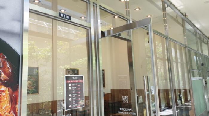 경기 김포시 장기동 공장/지식산업센터 경매 물건 사진 2 · 2025타경2267