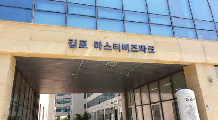 경기 김포시 장기동 공장/지식산업센터 경매 물건 사진 4 · 2025타경2267