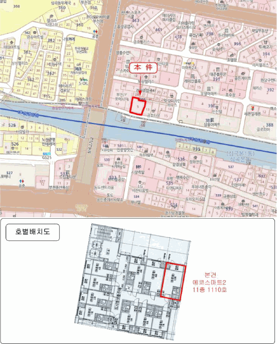 경기 부천시 원미구 심곡동 아파트 경매 물건 사진 3 · 2025타경32556