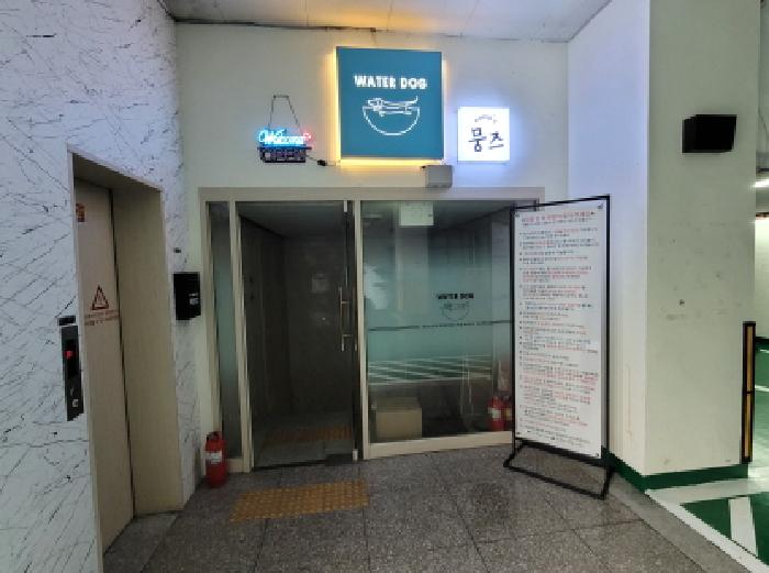 경기 부천시 원미구 심곡동 근린생활시설 경매 물건 사진 3 · 2025타경3277