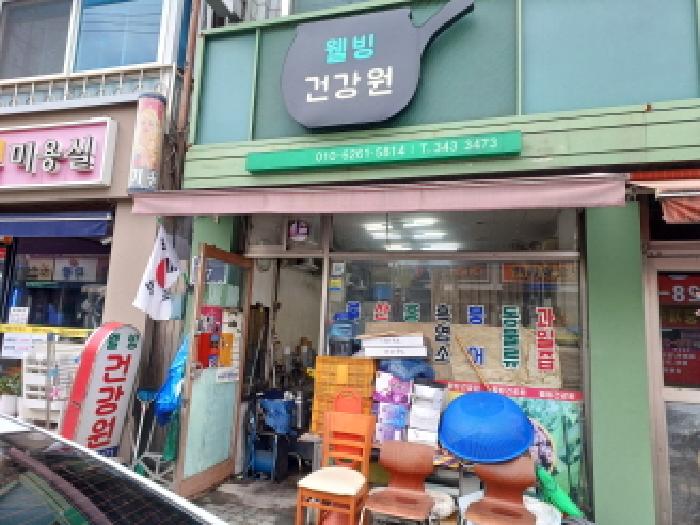 경기 부천시 소사구 소사본동 주/상용건물 경매 물건 사진 2 · 2025타경32813