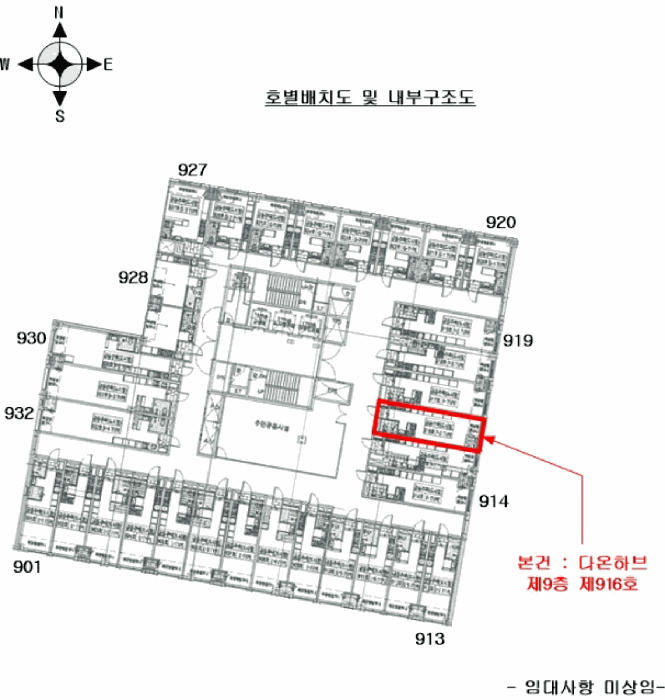 경기 부천시 원미구 심곡동 아파트 경매 물건 사진 3 · 2025타경32817