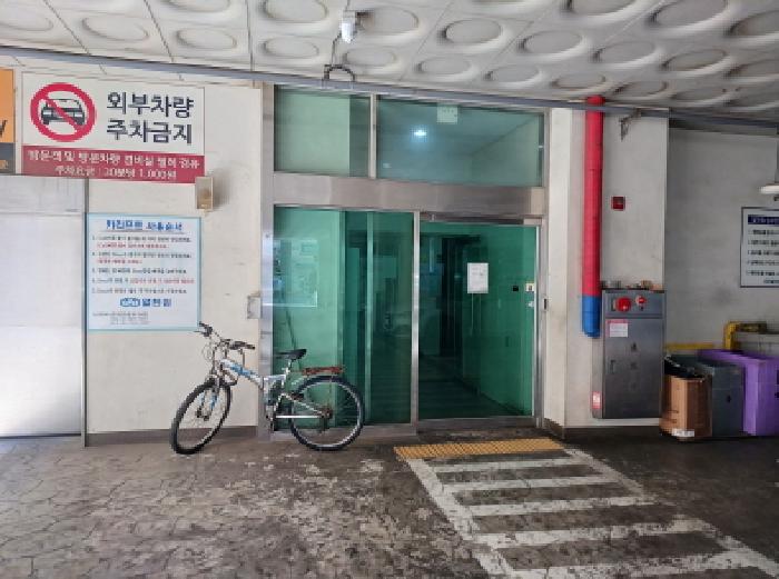 경기 부천시 소사구 심곡본동 아파트 경매 물건 사진