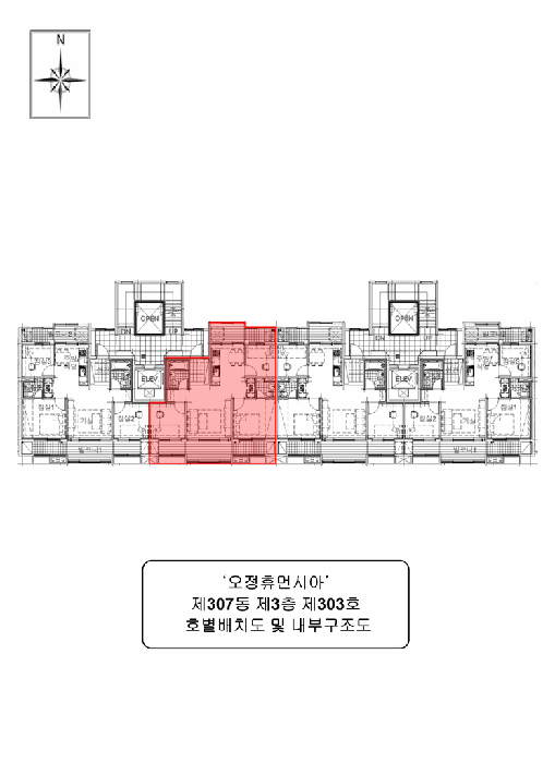 경기 부천시 오정구 오정동 아파트 경매 물건 사진 3 · 2025타경32955