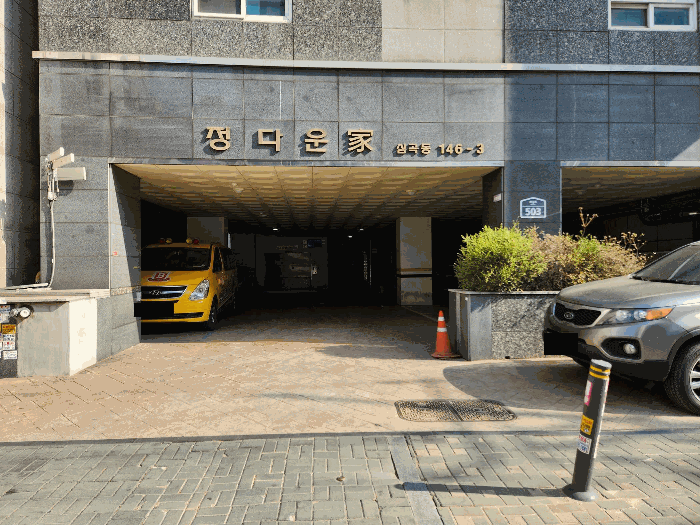 경기 부천시 원미구 심곡동 아파트 경매 물건 사진 6 · 2025타경33050