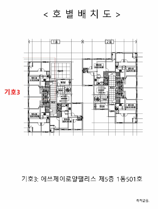 경기 부천시 원미구 춘의동 오피스텔 경매 물건 사진 6 · 2025타경33105