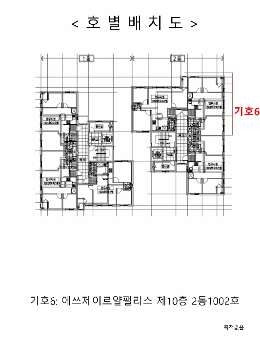 경기 부천시 원미구 춘의동 오피스텔 경매 물건 사진 3 · 2025타경33105