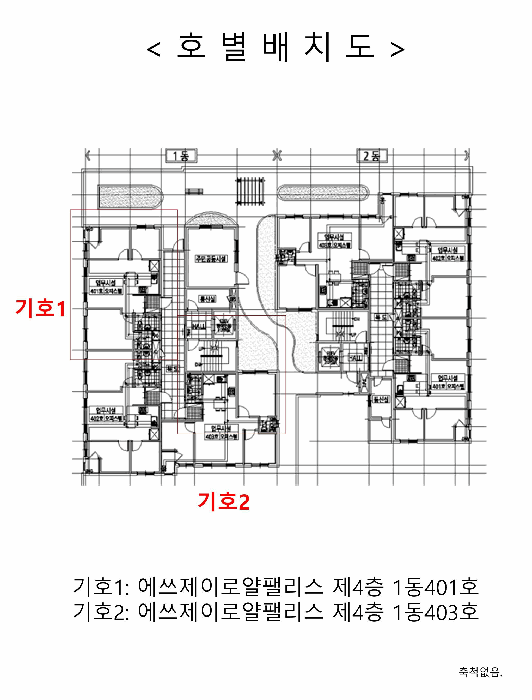 경기 부천시 원미구 춘의동 오피스텔 경매 물건 사진 4 · 2025타경33105