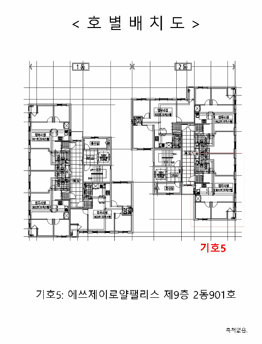 경기 부천시 원미구 춘의동 오피스텔 경매 물건 사진 5 · 2025타경33105
