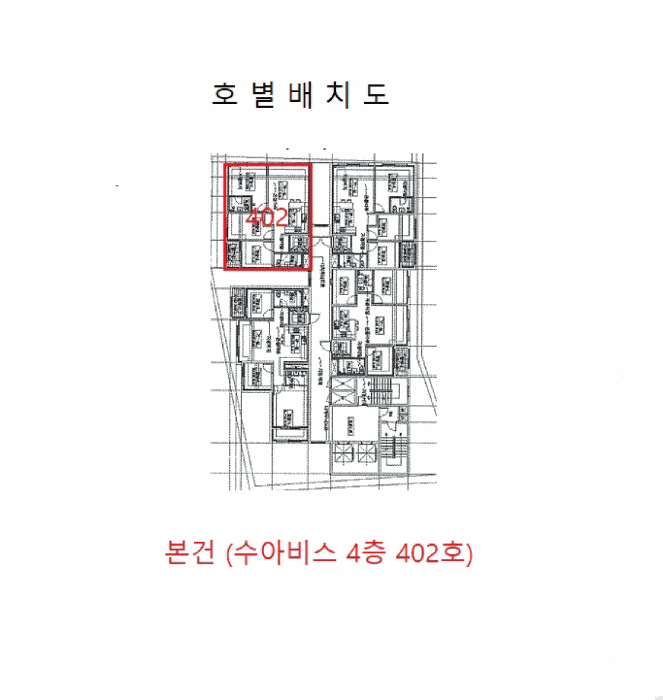 경기 김포시 양촌읍 아파트 경매 물건 사진 3 · 2025타경33198