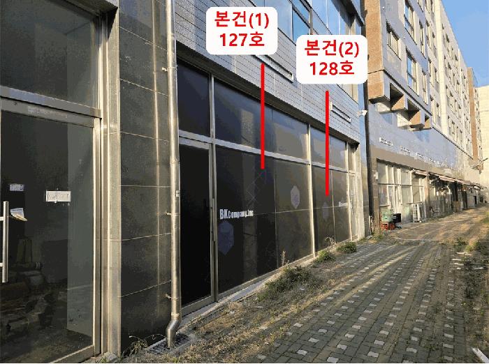 경기 김포시 운양동 근린생활시설 경매 물건 사진 4 · 2025타경33319