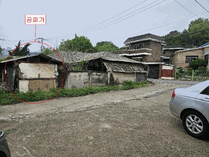 경기 김포시 고촌읍 답 경매 물건 사진