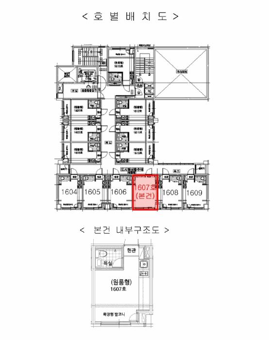 경기 부천시 원미구 심곡동 아파트 경매 물건 사진 5 · 2025타경33384