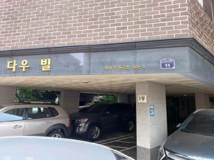 경기 부천시 원미구 심곡동 다세대주택 경매 물건 사진 2 · 2025타경33555