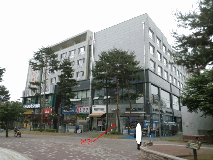 경기 김포시 운양동 근린생활시설 경매 물건 사진 5 · 2025타경33616