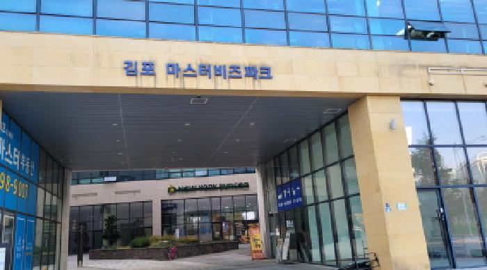 경기 김포시 장기동 근린생활시설 경매 물건 사진