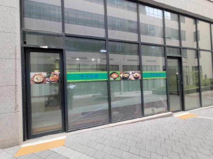 경기 김포시 장기동 근린생활시설 경매 물건 사진 4 · 2025타경33671