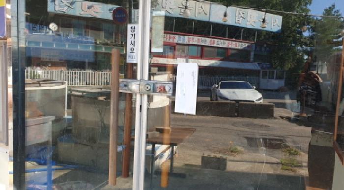 경기 김포시 대곶면 근린생활시설 경매 물건 사진 2 · 2025타경3369