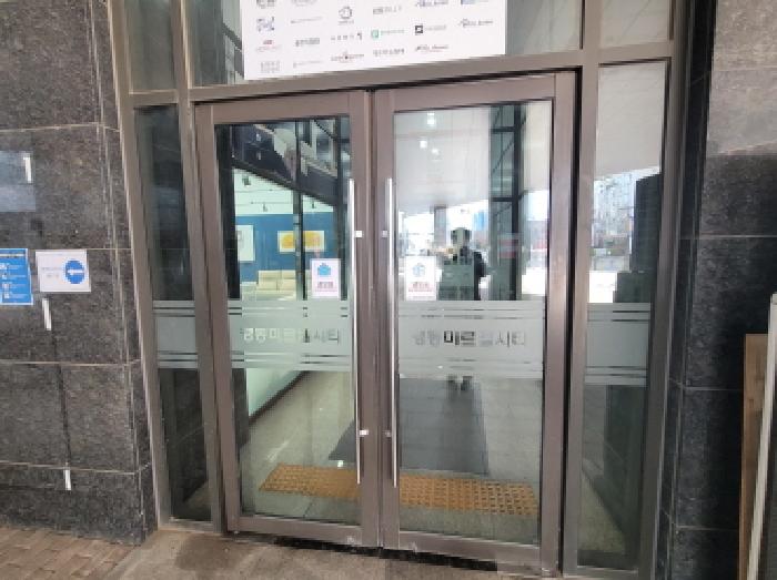 경기 김포시 장기동 공장/지식산업센터 경매 물건 사진 4 · 2025타경33749