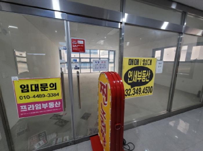 경기 부천시 소사구 옥길동 근린생활시설 경매 물건 사진 6 · 2025타경33779