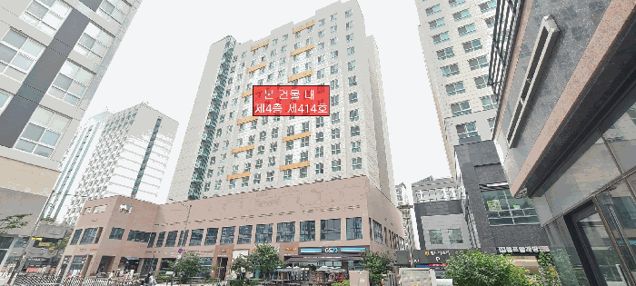 경기 김포시 구래동 오피스텔 경매 물건 사진
