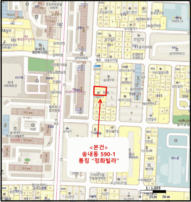 경기 부천시 소사구 송내동 다세대주택 경매 물건 사진 5 · 2025타경33887