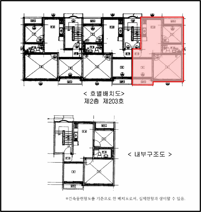 경기 부천시 소사구 송내동 다세대주택 경매 물건 사진 4 · 2025타경33887
