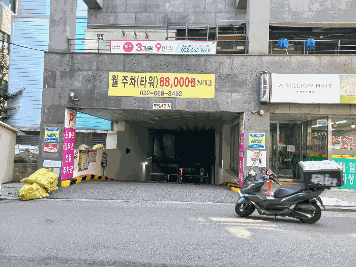 경기 부천시 원미구 심곡동 오피스텔 경매 물건 사진 5 · 2025타경33913