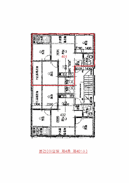 경기 부천시 원미구 도당동 다세대주택 경매 물건 사진 4 · 2025타경33937