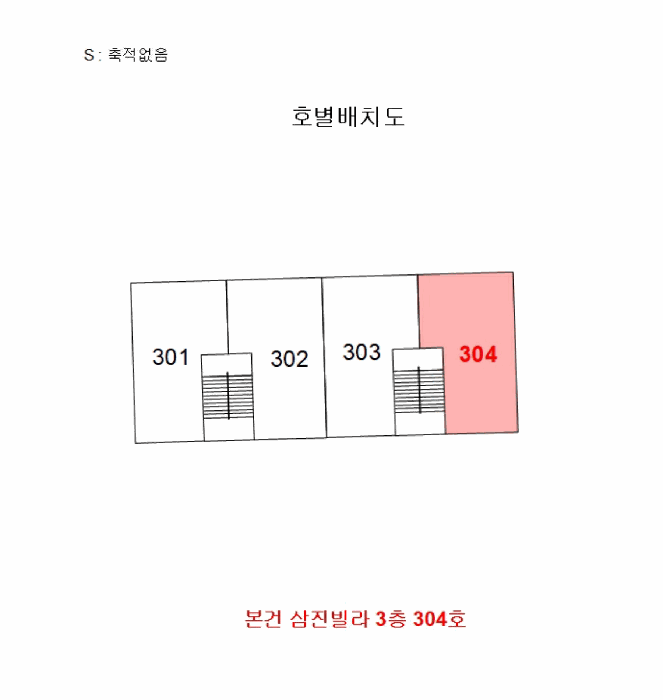 경기 부천시 오정구 여월동 다세대주택 경매 물건 사진 3 · 2025타경34001
