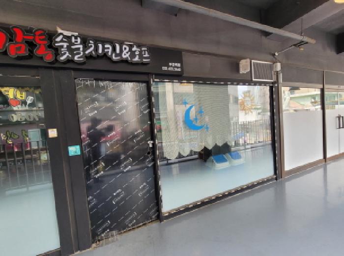 경기 부천시 원미구 심곡동 근린생활시설 경매 물건 사진 2 · 2025타경34033