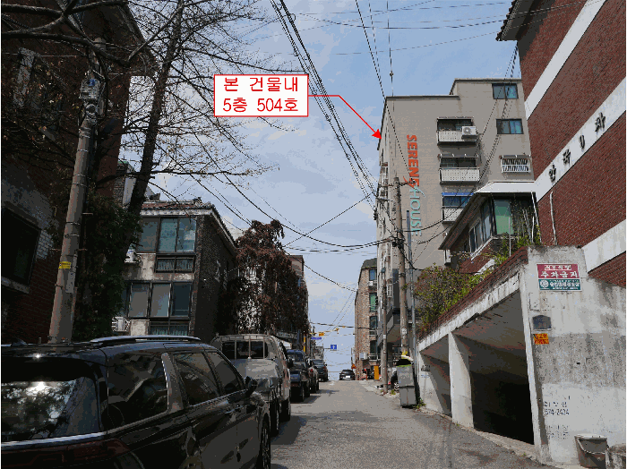 경기 부천시 오정구 고강동 다세대주택 경매 물건 사진 4 · 2025타경34051