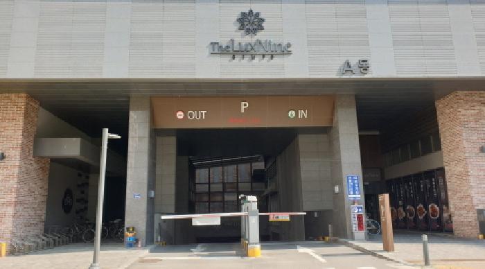 경기 김포시 구래동 근린생활시설 경매 물건 사진 2 · 2025타경34055