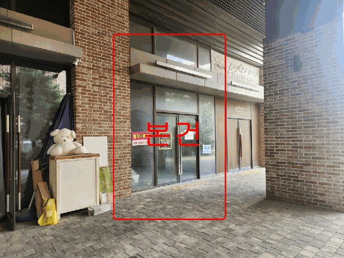 경기 김포시 구래동 근린생활시설 경매 물건 사진 3 · 2025타경34055