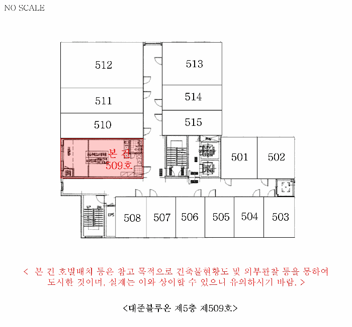 경기 부천시 원미구 심곡동 아파트 경매 물건 사진 5 · 2025타경34064