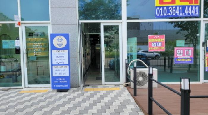 경기 김포시 운양동 근린생활시설 경매 물건 사진 3 · 2025타경34073