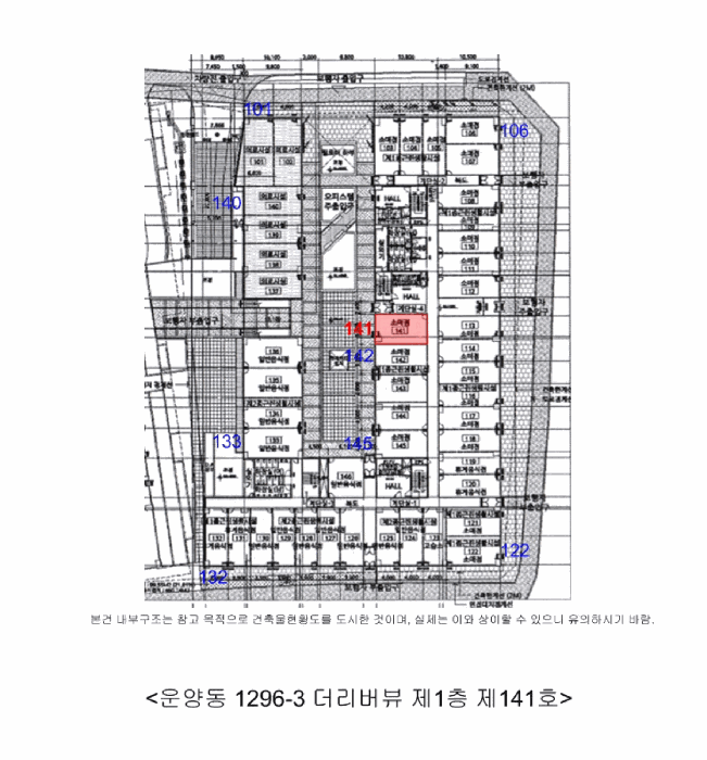 경기 김포시 운양동 근린생활시설 경매 물건 사진 4 · 2025타경34073