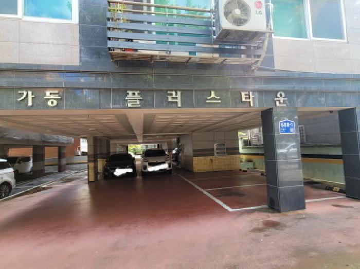 경기 부천시 원미구 역곡동 다세대주택 경매 물건 사진 3 · 2025타경34135