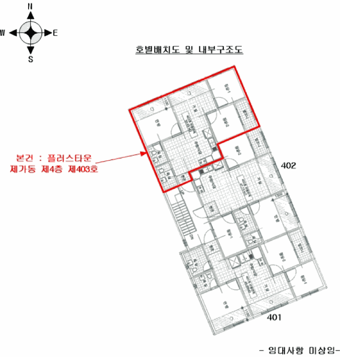 경기 부천시 원미구 역곡동 다세대주택 경매 물건 사진 4 · 2025타경34135