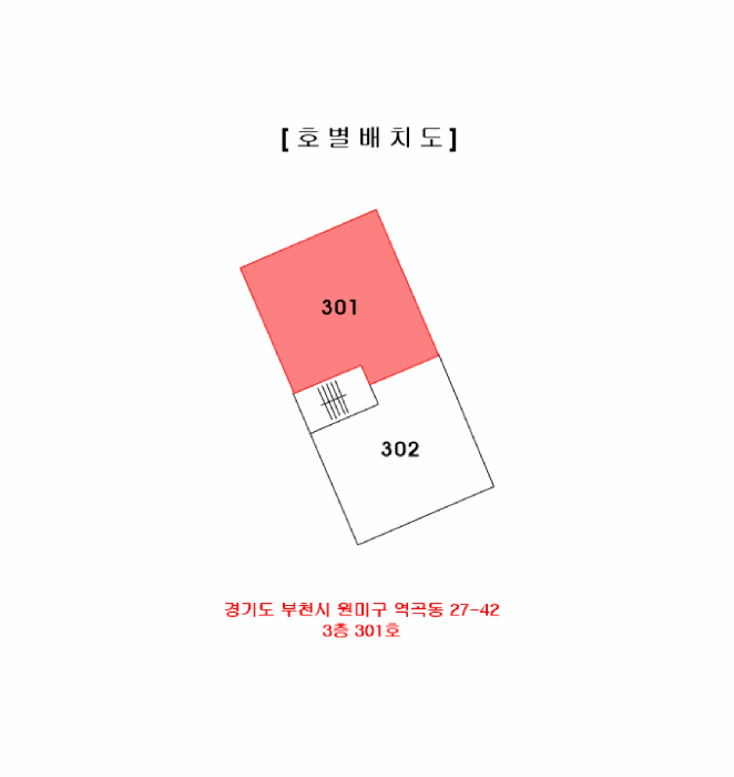 경기 부천시 원미구 역곡동 연립주택,다세대,빌라 경매 물건 사진 3 · 2025타경34161