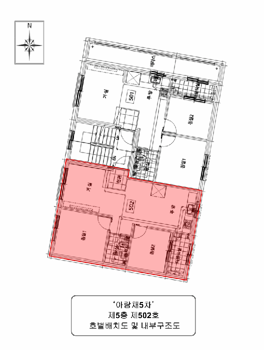 경기 부천시 소사구 소사본동 연립주택,다세대,빌라 경매 물건 사진 4 · 2025타경34203