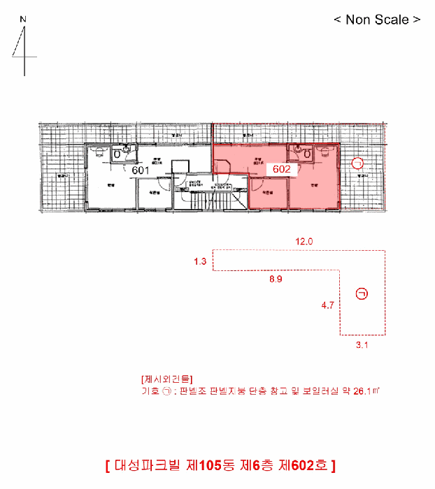 경기 부천시 오정구 내동 아파트 경매 물건 사진 4 · 2025타경34230