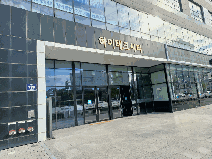 경기 김포시 장기동 공장/지식산업센터 경매 물건 사진 5 · 2025타경34287