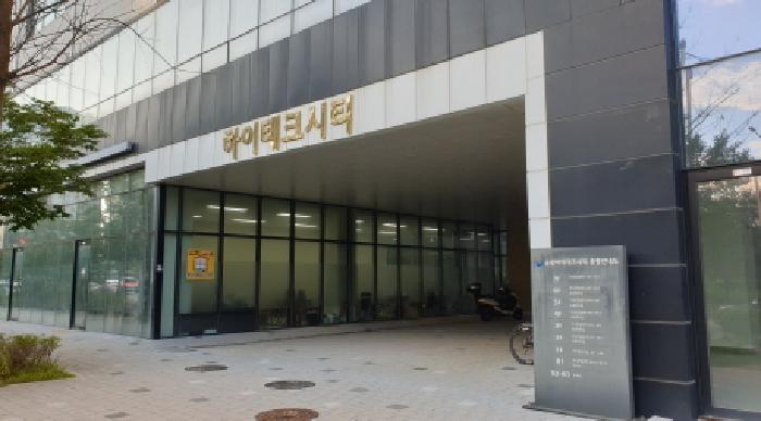 경기 김포시 장기동 공장/지식산업센터 경매 물건 사진 2 · 2025타경34287