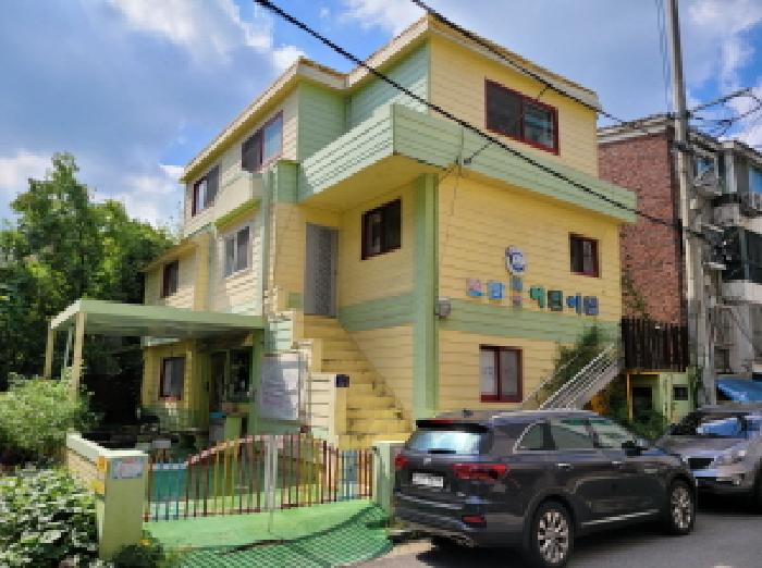 경기 부천시 원미구 역곡동 노유자시설 경매 물건 사진